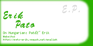 erik pato business card